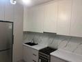 2-комнатная квартира · 46 м² · 5/12 этаж, Арман кала 13 блок — Жк Арман кала за 150 000 ₸ в Шымкенте