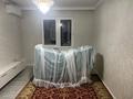 2-комнатная квартира · 46 м² · 5/12 этаж, Арман кала 13 блок — Жк Арман кала за 150 000 ₸ в Шымкенте — фото 2