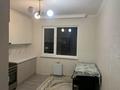 2-комнатная квартира · 46 м² · 5/12 этаж, Арман кала 13 блок — Жк Арман кала за 150 000 ₸ в Шымкенте — фото 5