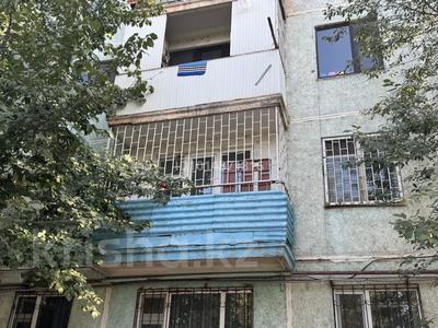 3-комнатная квартира · 60 м² · 2 этаж, Молдағұлова 41 за 7 млн ₸ в Каратау
