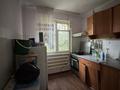 3-комнатная квартира · 60 м² · 2 этаж, Молдағұлова 41 за 7 млн ₸ в Каратау — фото 2