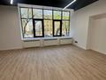 Свободное назначение · 682 м² за 670 млн ₸ в Алматы, Алмалинский р-н — фото 2