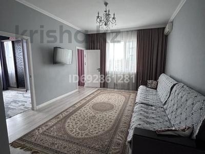 3-комнатная квартира, 72 м², 4/5 этаж, мкр Кулагер 53А за 43.5 млн 〒 в Алматы, Жетысуский р-н