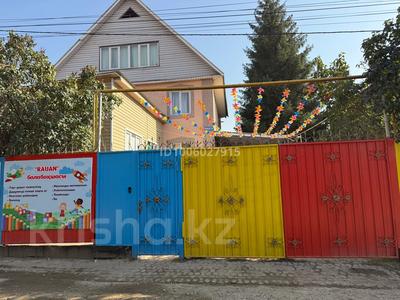 Отдельный дом · 9 комнат · 350 м² · 8 сот., Мамыр Кар 103 — Жандосова Яссауи за 180 млн ₸ в Алматы, Наурызбайский р-н