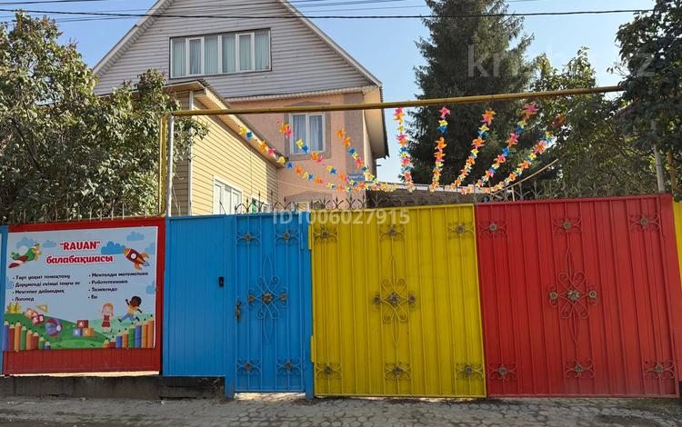 Жеке үй · 9 бөлме · 350 м² · 8 жүзд., Мамыр Кар 103 — Жандосова Яссауи, бағасы: 180 млн ₸ в Алматы, Наурызбайский р-н — фото 2
