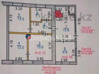 Часть дома • 5 комнат • 81 м² • 6 сот., Высокая 3 — KOSTANAY PLAZA за 17.9 млн 〒 в Костанае