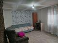 Часть дома · 2 комнаты · 43 м² · 5.5 сот., Кленовая 90 за 2 млн ₸ в Павлодаре