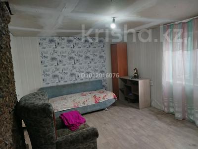 Часть дома · 2 комнаты · 43 м² · 5.5 сот., Кленовая 90 за 2 млн ₸ в Павлодаре