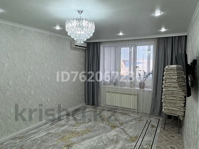 2-комнатная квартира · 68 м² · 6/6 этаж, мкр Жана Орда 10 за 23.5 млн ₸ в Уральске