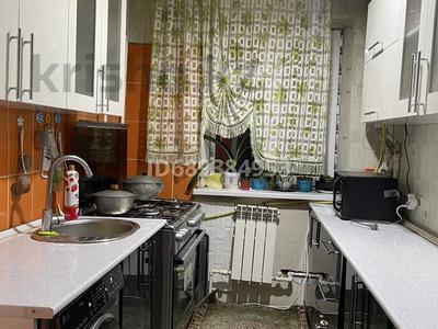 2-комнатная квартира, 50 м², Капал батыра за 9.5 млн 〒 в Шымкенте, Енбекшинский р-н