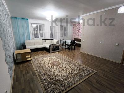 2-комнатная квартира · 60 м² · 2/9 этаж, Назарбаева 3 за 23.5 млн ₸ в Кокшетау