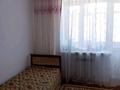2-бөлмелі пәтер · 60 м² · 2/9 қабат, Назарбаева 3, бағасы: 23.5 млн ₸ в Кокшетау — фото 6
