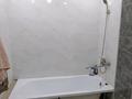 1-бөлмелі пәтер · 45 м² · 10/12 қабат, Микрорайон Аксай-2 13 — Толе би - Саина, бағасы: 32 млн ₸ в Алматы — фото 10