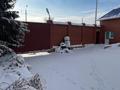 Свободное назначение · 1000 м² за 100 млн ₸ в Петропавловске — фото 3