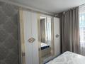 2-комнатная квартира · 60 м² · 5/9 этаж, Таскескен 17 А,Б за 34 млн ₸ в Астане, Алматы р-н — фото 6