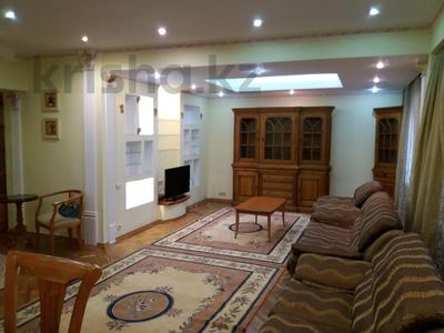 5-комнатная квартира · 150 м² · 1/5 этаж, мкр Коктобе, Валиханова 137 — Курмангазы за 700 000 ₸ в Алматы, Медеуский р-н