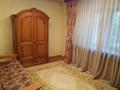 5-комнатная квартира · 150 м² · 1/5 этаж, мкр Коктобе, Валиханова 137 — Курмангазы за 700 000 ₸ в Алматы, Медеуский р-н — фото 4