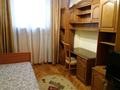 5-комнатная квартира · 150 м² · 1/5 этаж, мкр Коктобе, Валиханова 137 — Курмангазы за 700 000 ₸ в Алматы, Медеуский р-н — фото 6