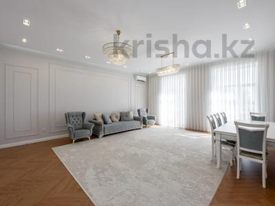 4-комнатная квартира · 155 м² · 3/9 этаж, Касым Аманжолов 20 за 140 млн ₸ в Астане, Сарайшык р-н