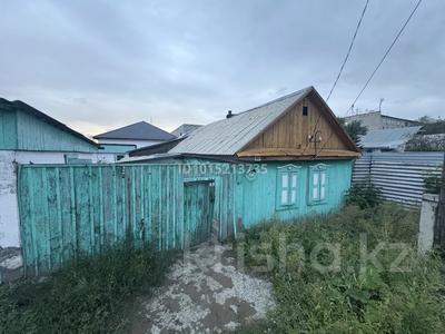 Жеке үй · 3 бөлме · 62 м² · 5 жүзд., Красноярская 62, бағасы: 17.5 млн ₸ в Павлодаре