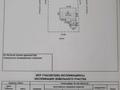 Жеке үй · 3 бөлме · 75.2 м² · 8 жүзд., Кенесары 13Б — Казахстанская, Сатпаева, бағасы: 9 млн ₸ в Бишкуле (Бесколь)