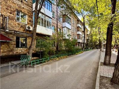 2-комнатная квартира · 40 м² · 4/4 этаж, мкр Новый Город, Ермекова — Остановка 92-квартал за 11.8 млн ₸ в Караганде, Казыбек би р-н