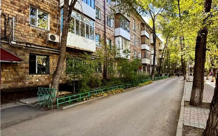2-комнатная квартира · 40 м² · 4/4 этаж, мкр Новый Город, Ермекова — Остановка 92-квартал за 11.8 млн ₸ в Караганде, Казыбек би р-н — фото 12