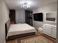 3-бөлмелі пәтер · 62.5 м² · 3/4 қабат, Кожамкулова — ЛУЧШЕЕ ПРЕДЛОЖЕНИЕ, бағасы: 48.5 млн ₸ в Алматы, Алмалинский р-н — фото 6