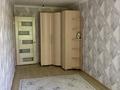 2-комнатная квартира · 45 м² · 2/5 этаж, Алия Молдагулова 23 за 21 млн ₸ в Астане, Сарыарка р-н — фото 6