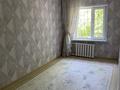 2-комнатная квартира · 45 м² · 2/5 этаж, Алия Молдагулова 23 за 21 млн ₸ в Астане, Сарыарка р-н — фото 7