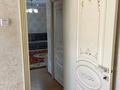 Отдельный дом · 6 комнат · 440 м² · 7.5 сот., Свердлова 23 за 155 млн ₸ в Алматы, Турксибский р-н — фото 11