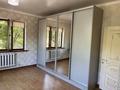 Отдельный дом · 6 комнат · 440 м² · 7.5 сот., Свердлова 23 за 155 млн ₸ в Алматы, Турксибский р-н — фото 22