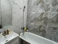 3-бөлмелі пәтер · 60 м² · 1/12 қабат, Варламова 1/3, бағасы: 43 млн ₸ в Алматы, Алмалинский р-н — фото 12