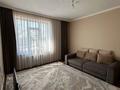3-бөлмелі пәтер · 60 м² · 1/12 қабат, Варламова 1/3, бағасы: 43 млн ₸ в Алматы, Алмалинский р-н — фото 2