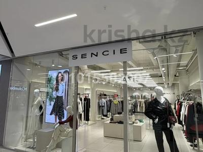 Готовый бизнес в действующем ТЦ · 103 м², бағасы: 19 млн ₸ в Караганде, Казыбек би р-н