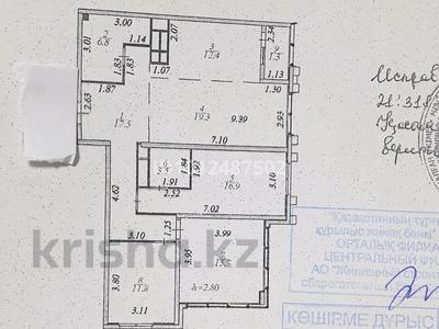 4-бөлмелі пәтер · 105.2 м² · 14/19 қабат, ул. Касыма Аманжолова 28/2, бағасы: 60.5 млн ₸ в Астане, Алматы р-н