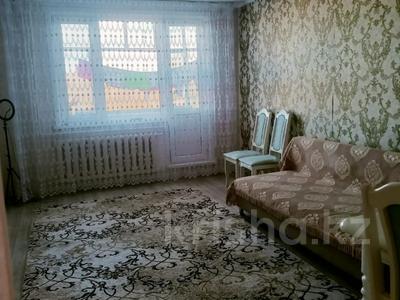 2-комнатная квартира · 54 м² · 4/5 этаж, шевченко за 14 млн 〒 в Кокшетау