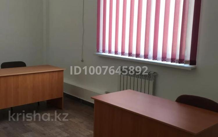 Офисы · 24 м² за 250 000 ₸ в Алматы, Бостандыкский р-н — фото 11