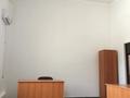 Офисы · 24 м² за 250 000 ₸ в Алматы, Бостандыкский р-н — фото 4