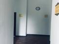 Офисы · 24 м² за 250 000 ₸ в Алматы, Бостандыкский р-н — фото 5