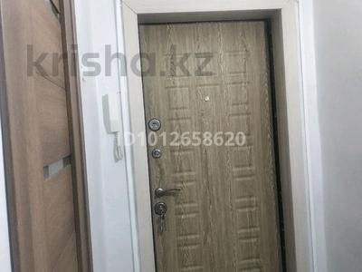 3-комнатная квартира · 58.2 м² · 3/4 этаж, Назарбаева 51/1 — Назарбаева металлургов за 18.8 млн ₸ в Усть-Каменогорске, Ульбинский