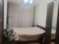 3-комнатная квартира · 58.2 м² · 3/4 этаж, Назарбаева 51/1 — Назарбаева металлургов за 18.8 млн ₸ в Усть-Каменогорске, Ульбинский — фото 7