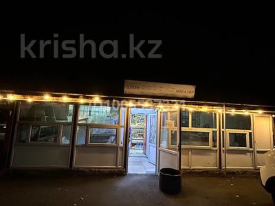 Магазины и бутики · 130 м² за 110 млн 〒 в Алматы, Турксибский р-н