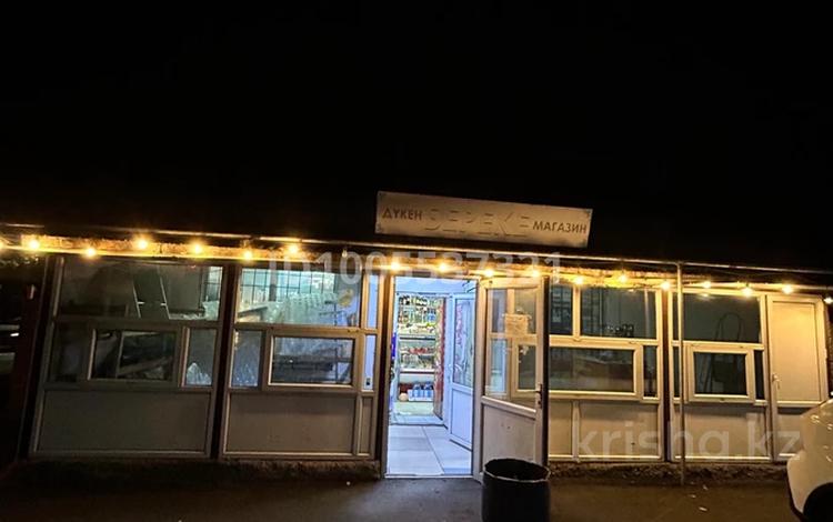 Магазины и бутики · 130 м² за 110 млн 〒 в Алматы, Турксибский р-н — фото 2