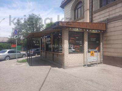 Общепит · 25 м² за 250 000 ₸ в Алматы