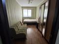 2-комнатная квартира · 60.5 м² · 2/9 этаж, Асыл Арман 18 — Алтын орда за 170 000 ₸ в Иргели