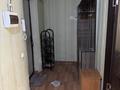 2-комнатная квартира · 60.5 м² · 2/9 этаж, Асыл Арман 18 — Алтын орда за 170 000 ₸ в Иргели — фото 7