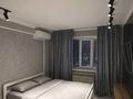1-комнатная квартира · 60 м² · 3/4 этаж, проспект Бауыржан Момышулы 9 — Тюльпан гульжан за 13 000 ₸ в Шымкенте