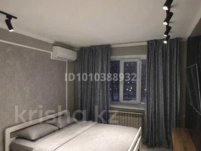 1-комнатная квартира · 60 м² · 3/4 этаж, проспект Бауыржан Момышулы 9 — Тюльпан гульжан за 13 000 ₸ в Шымкенте