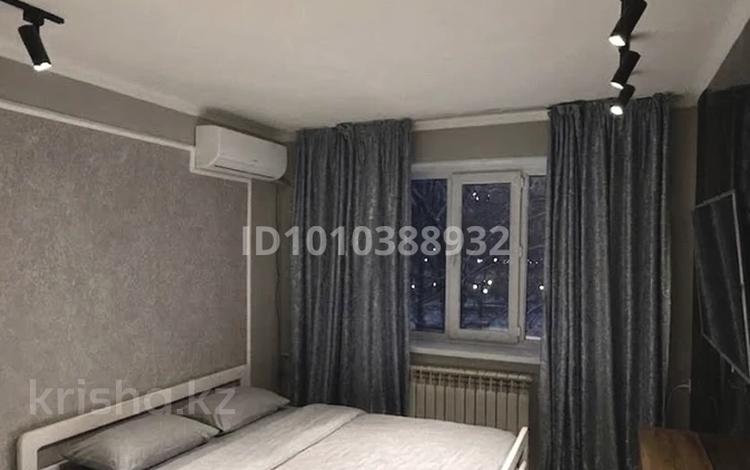 1-комнатная квартира · 60 м² · 3/4 этаж, проспект Бауыржан Момышулы 9 — Тюльпан гульжан за 13 000 ₸ в Шымкенте — фото 2